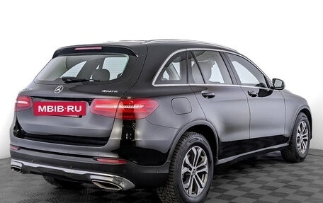 Mercedes-Benz GLC, 2019 год, 3 550 000 рублей, 5 фотография