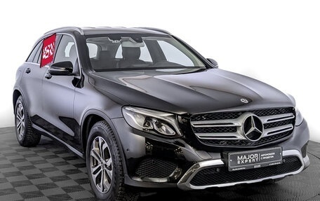 Mercedes-Benz GLC, 2019 год, 3 550 000 рублей, 3 фотография