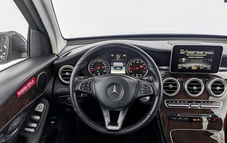 Mercedes-Benz GLC, 2019 год, 3 550 000 рублей, 22 фотография