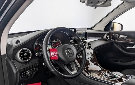 Mercedes-Benz GLC, 2019 год, 3 550 000 рублей, 16 фотография