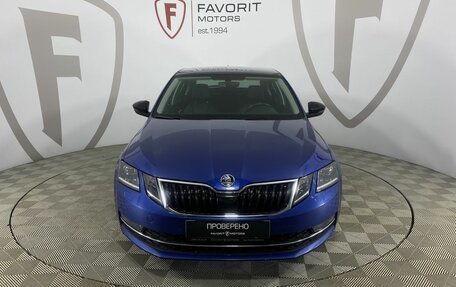 Skoda Octavia, 2019 год, 2 550 000 рублей, 2 фотография