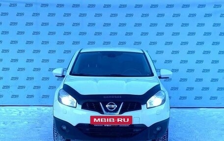 Nissan Qashqai, 2013 год, 849 000 рублей, 5 фотография