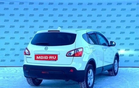 Nissan Qashqai, 2013 год, 849 000 рублей, 2 фотография