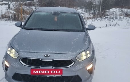 KIA cee'd III, 2020 год, 1 990 000 рублей, 10 фотография