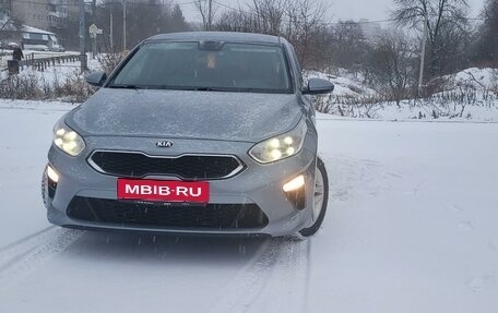 KIA cee'd III, 2020 год, 1 990 000 рублей, 20 фотография