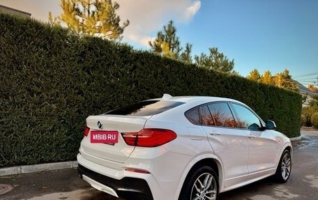 BMW X4, 2016 год, 3 950 000 рублей, 4 фотография