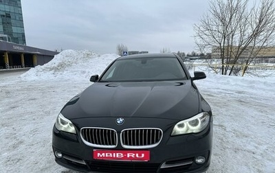 BMW 5 серия, 2014 год, 2 520 000 рублей, 1 фотография