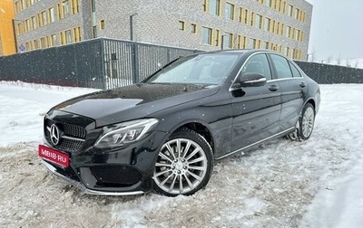 Mercedes-Benz C-Класс, 2015 год, 2 290 000 рублей, 1 фотография