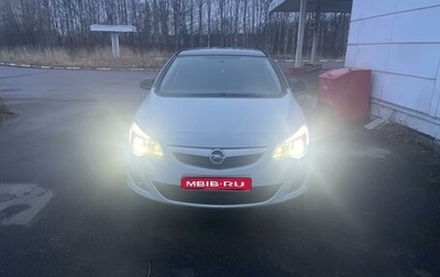 Opel Astra J, 2011 год, 780 000 рублей, 1 фотография