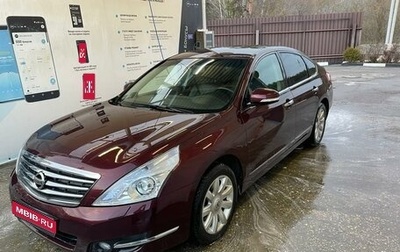 Nissan Teana, 2013 год, 1 300 000 рублей, 1 фотография