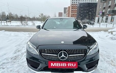 Mercedes-Benz C-Класс, 2015 год, 2 290 000 рублей, 3 фотография