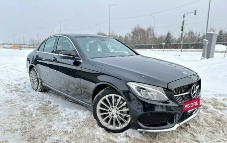 Mercedes-Benz C-Класс, 2015 год, 2 290 000 рублей, 2 фотография