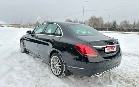 Mercedes-Benz C-Класс, 2015 год, 2 290 000 рублей, 4 фотография