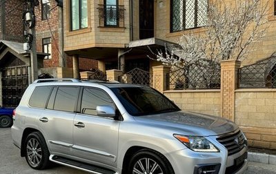 Lexus LX III, 2012 год, 4 450 000 рублей, 1 фотография