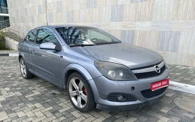 Opel Astra H, 2007 год, 530 000 рублей, 1 фотография