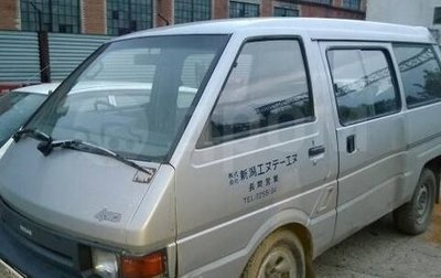 Nissan Vanette II, 1991 год, 130 000 рублей, 1 фотография