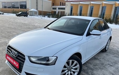 Audi A4, 2014 год, 1 770 000 рублей, 1 фотография