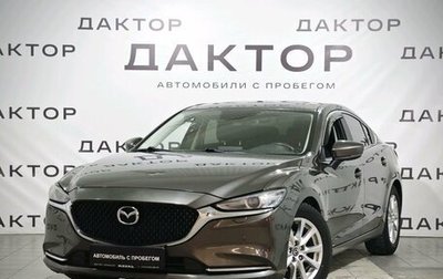 Mazda 6, 2019 год, 2 249 000 рублей, 1 фотография