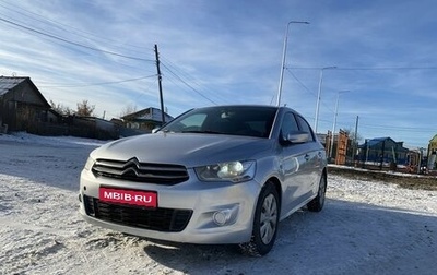 Citroen C-Elysee I рестайлинг, 2013 год, 650 000 рублей, 1 фотография