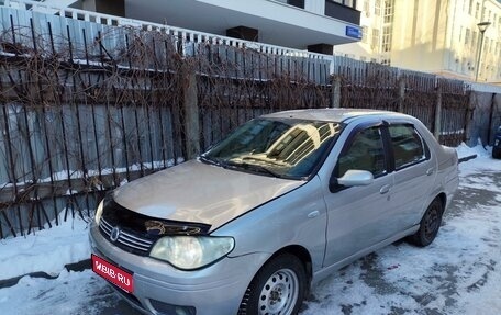 Fiat Albea I рестайлинг, 2007 год, 350 000 рублей, 1 фотография