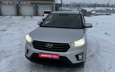 Hyundai Creta I рестайлинг, 2018 год, 1 700 000 рублей, 1 фотография