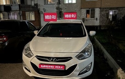 Hyundai i40 I рестайлинг, 2013 год, 1 100 000 рублей, 1 фотография