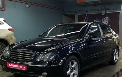 Mercedes-Benz C-Класс, 2000 год, 600 000 рублей, 1 фотография