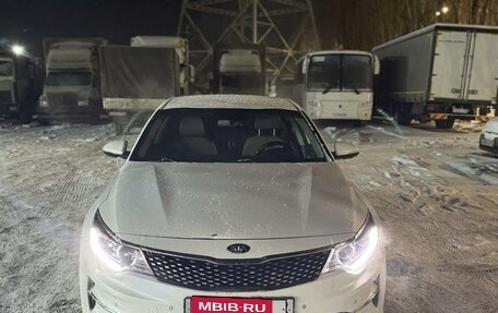 KIA Optima IV, 2018 год, 1 660 000 рублей, 11 фотография