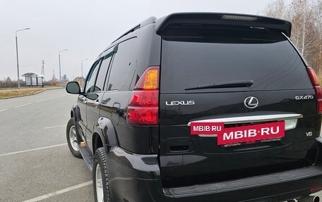 Lexus GX I, 2005 год, 2 510 000 рублей, 3 фотография