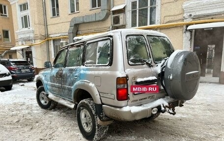 Toyota Land Cruiser 80 рестайлинг, 1996 год, 1 199 000 рублей, 3 фотография