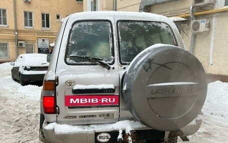 Toyota Land Cruiser 80 рестайлинг, 1996 год, 1 199 000 рублей, 4 фотография