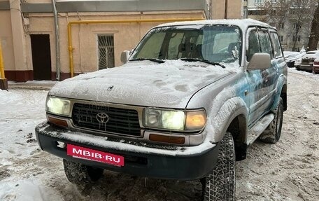 Toyota Land Cruiser 80 рестайлинг, 1996 год, 1 199 000 рублей, 6 фотография