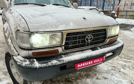 Toyota Land Cruiser 80 рестайлинг, 1996 год, 1 199 000 рублей, 5 фотография