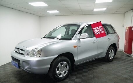 Hyundai Santa Fe Classic, 2008 год, 595 000 рублей, 5 фотография