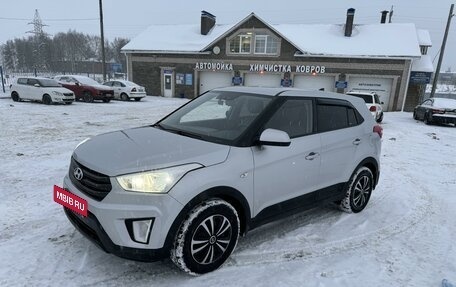 Hyundai Creta I рестайлинг, 2018 год, 1 700 000 рублей, 2 фотография