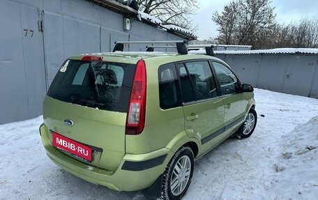 Ford Fusion I, 2006 год, 7 800 000 рублей, 12 фотография