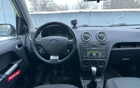 Ford Fusion I, 2006 год, 7 800 000 рублей, 19 фотография