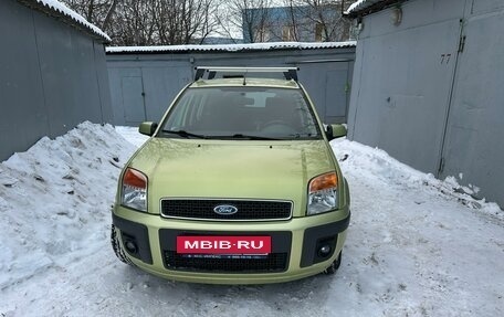 Ford Fusion I, 2006 год, 7 800 000 рублей, 14 фотография