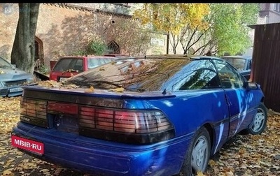 Ford Probe II, 1989 год, 150 001 рублей, 1 фотография