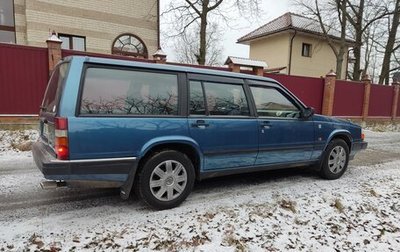 Volvo 940, 1991 год, 339 000 рублей, 1 фотография