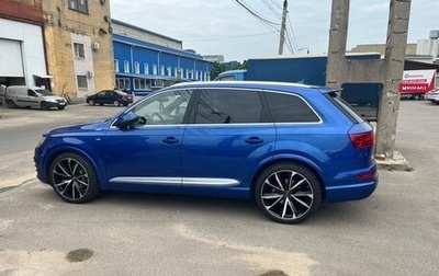 Audi Q7, 2016 год, 4 500 000 рублей, 1 фотография