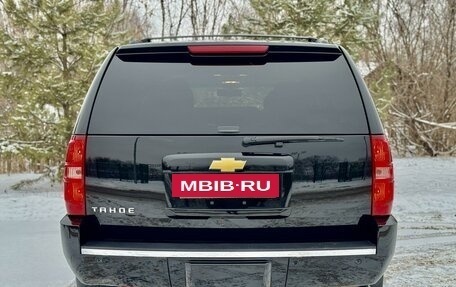 Chevrolet Tahoe III, 2013 год, 2 850 000 рублей, 5 фотография