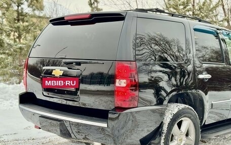 Chevrolet Tahoe III, 2013 год, 2 850 000 рублей, 4 фотография