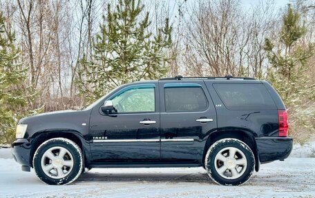 Chevrolet Tahoe III, 2013 год, 2 850 000 рублей, 8 фотография