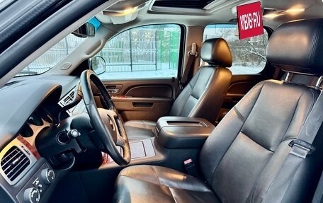 Chevrolet Tahoe III, 2013 год, 2 850 000 рублей, 12 фотография