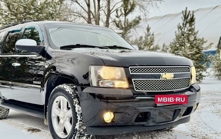 Chevrolet Tahoe III, 2013 год, 2 850 000 рублей, 9 фотография