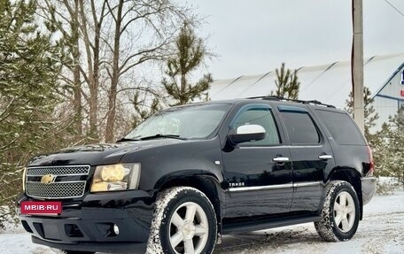 Chevrolet Tahoe III, 2013 год, 2 850 000 рублей, 7 фотография