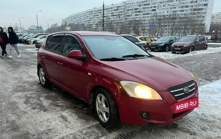 KIA cee'd I рестайлинг, 2008 год, 620 000 рублей, 13 фотография