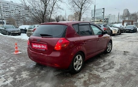 KIA cee'd I рестайлинг, 2008 год, 620 000 рублей, 9 фотография