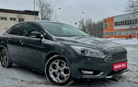 Ford Focus III, 2016 год, 1 450 000 рублей, 4 фотография